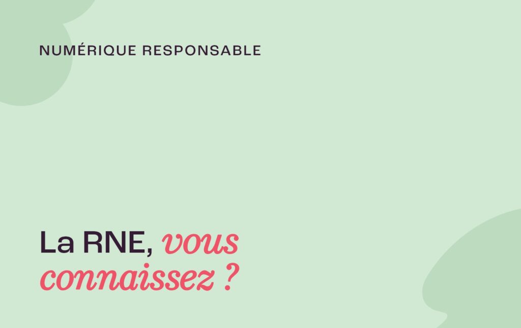 La RNE, vous connaissez ?